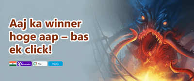 High Roller's Diamond Bonus promotion