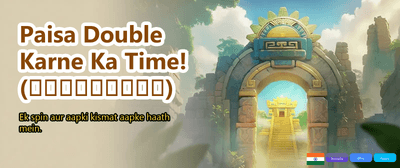 Join Now for Huge Bonuses banner